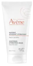 AVENE Увлажняющая успокаивающая маска 50 мл