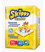 Skippy YELLOW Пеленки впитывающие для детей 60х40см 30шт
