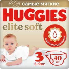 Подгузники Huggies Elite Soft 3 (5-9 кг) 40шт