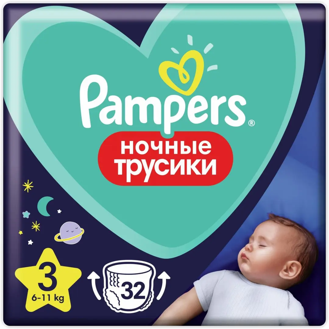 Pampers Ночные подгузники-трусики Midi (6-11кг) 32 шт купить в Минске с  доставкой, цена