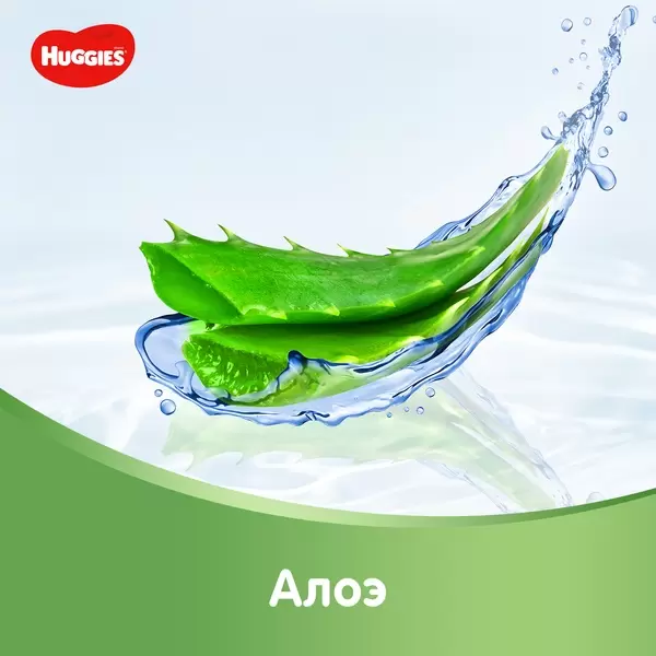 Детские влажные салфетки Huggies Ultra Comfort с алоэ (56 шт)