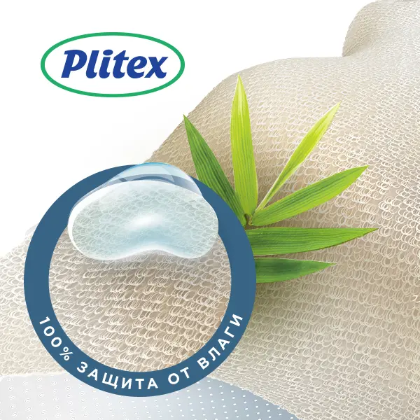 Plitex Наматрасник Bamboo Waterproof Comfort 1200 х 600 мм