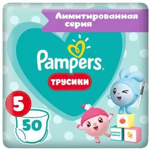 Подгузники-трусики Pampers Pants Малышарики 5 (12-17кг) 50шт