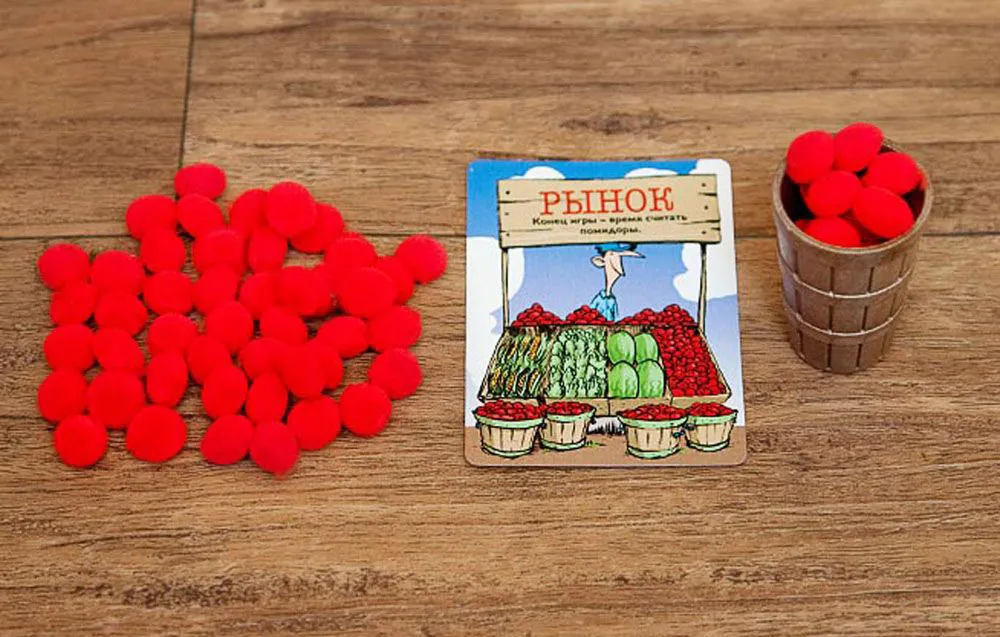 Настольная игра(Стиль Жизни) Помидорный Джо, , 