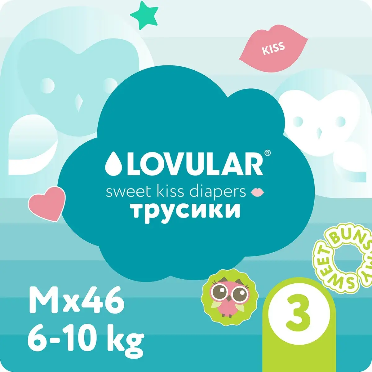 Lovular Sweet kiss