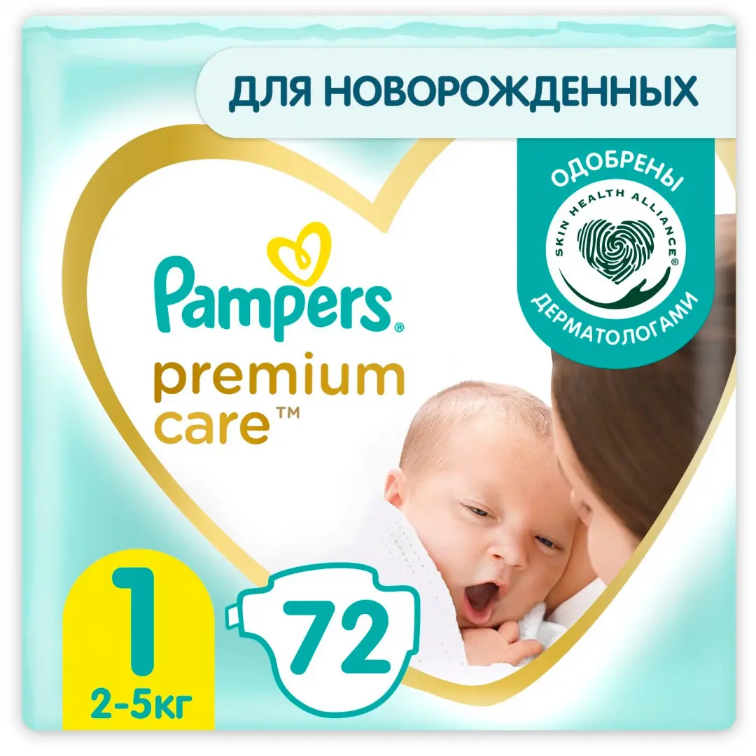 Pampers Подгузники Premium Care Newborn (2-5кг) 72 шт купить в Минске с  доставкой, цены - МамаШоп