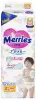 Подгузники Merries XL 12-20кг 44шт