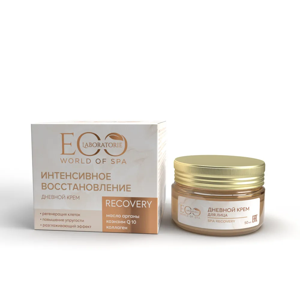 EL SPA Крем для лица дневной RECOVERY, 50 мл купить в Минске, цены