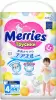 Подгузники-трусики Merries L 9-14кг 44шт