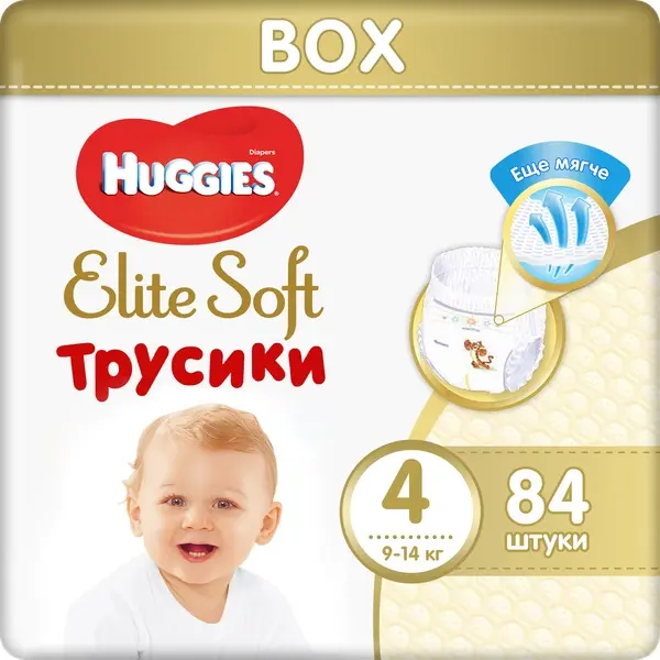 Подгузники-трусики Huggies Elite Soft 4 (9-14кг) 84шт