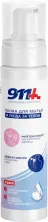 Пенка для тела 911 для мытья и ухода (250мл)