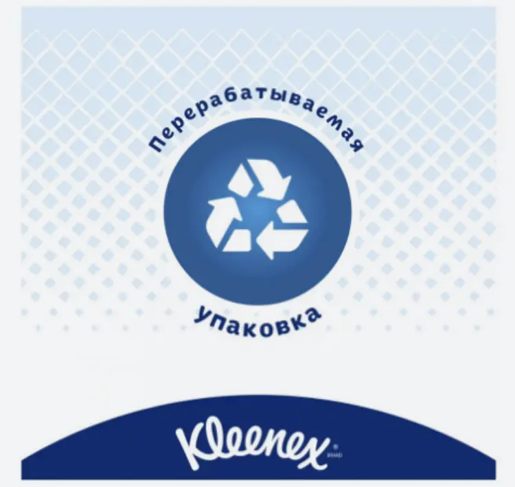 Туалетная бумага влажная Kleenex 42шт
