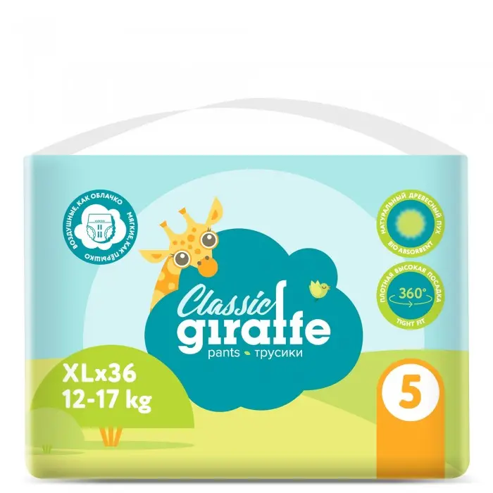 Подгузники-трусики Lovular Giraffe Classic XL (12-17кг) 36шт