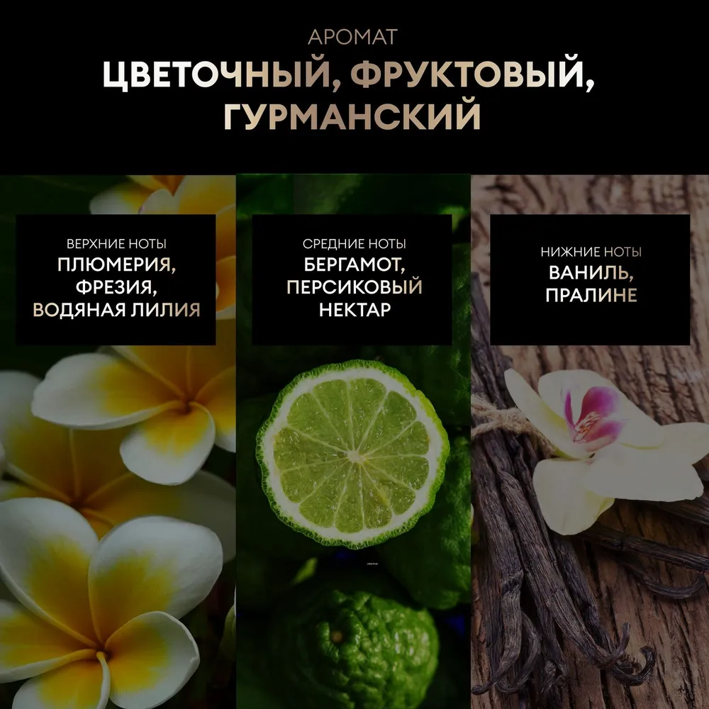 TRESEMME Шампунь д/вьющихся и пуш. волос CURLS WAVES 360мл 