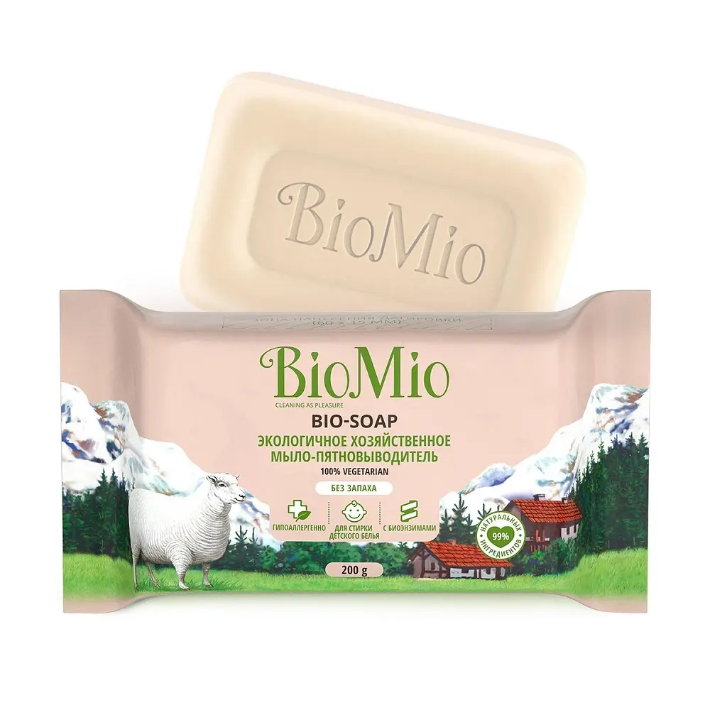 Хозяйственное мыло BioMio BIO-SOAP Без запаха, 200 г