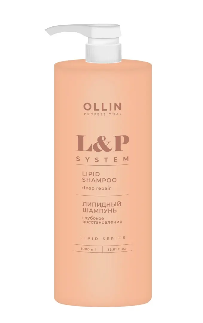 OLLIN L&P SYSTEM Липидный кондиционер для волос 1000мл
