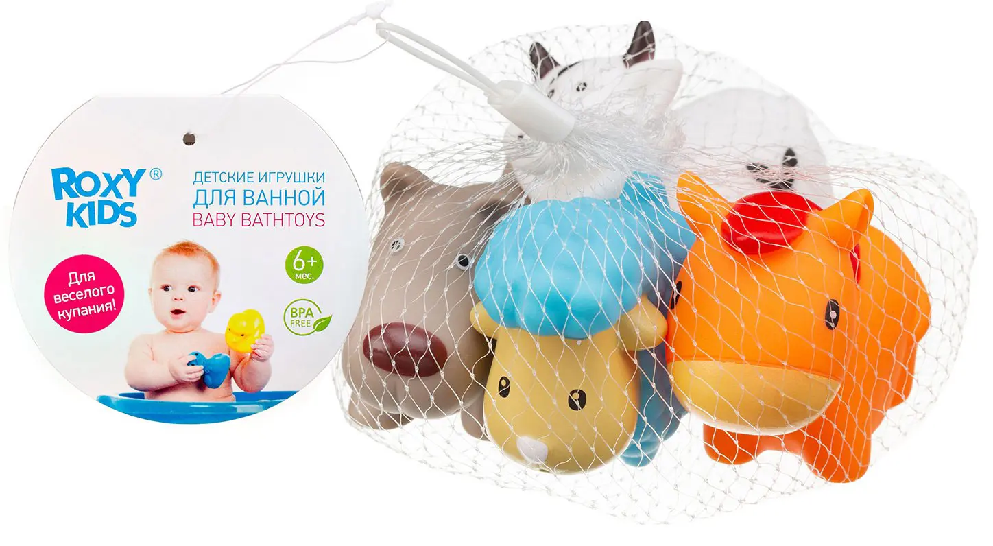 ROXY KIDS Набор игрушек для ванны "Моя ферма"
