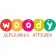 Woody