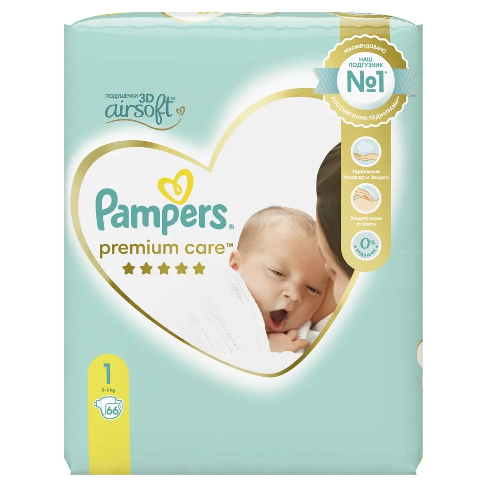 Pampers Подгузники Premium Care Newborn (2-5кг) 66 шт купить в Минске с  доставкой, цены - МамаШоп