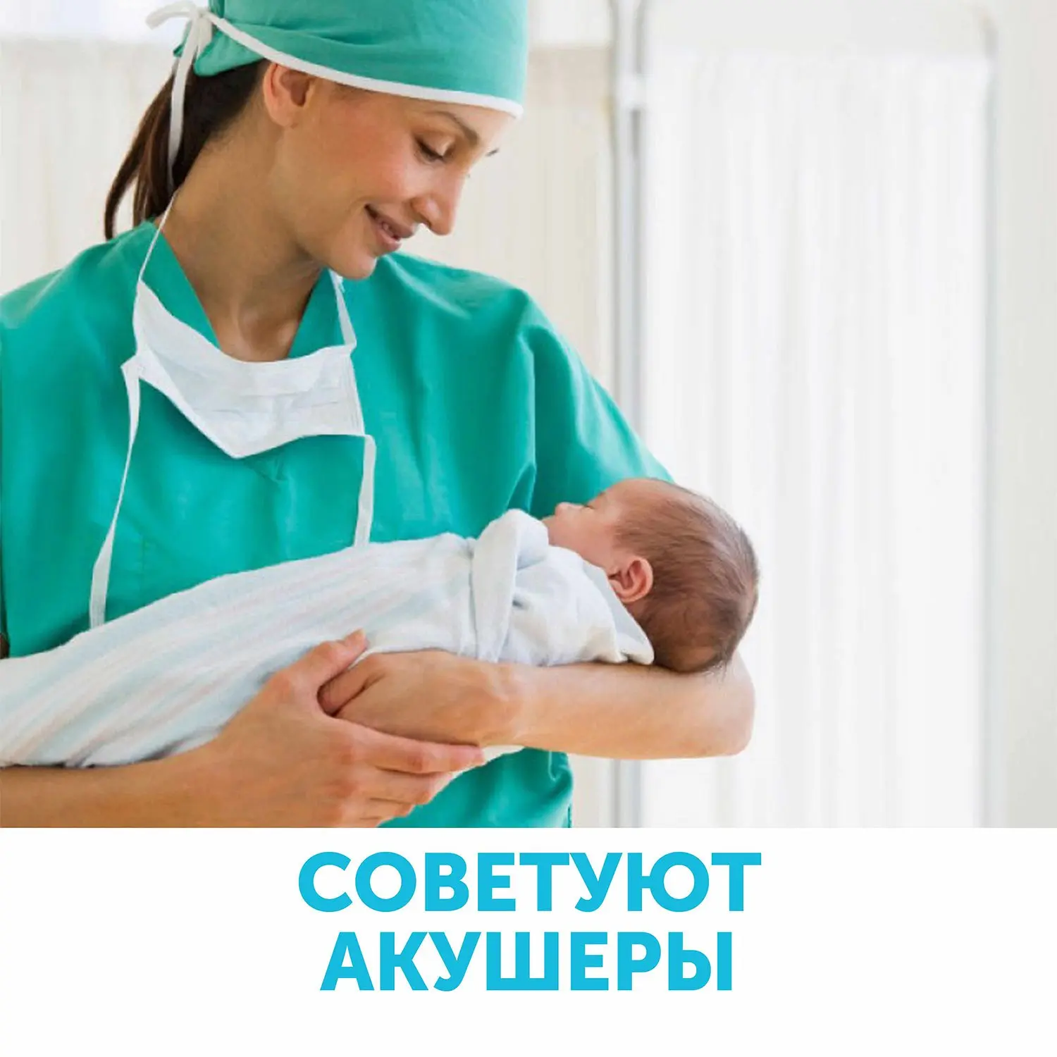 Трусы для рожениц Lovular одноразовые M 3шт