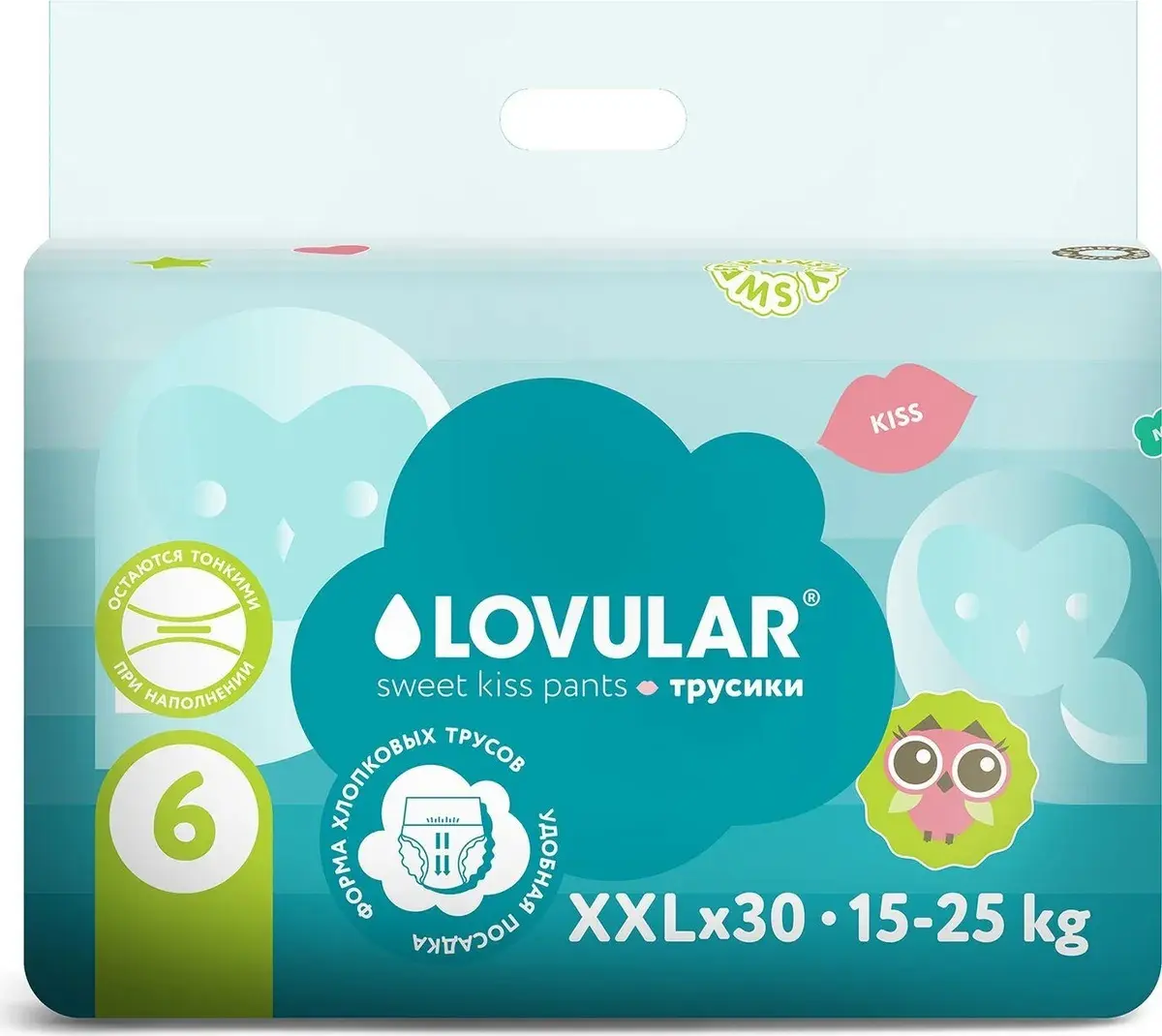 Подгузники-трусики Lovular Sweet kiss XХL (15-25кг) 30 шт