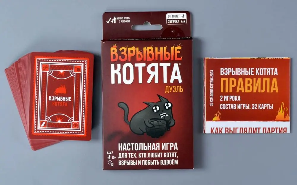 Настольная игра Взрывные котята Дуэль,  