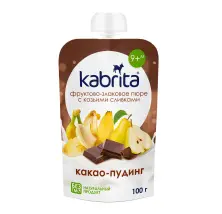 Kabrita Фруктово-злаковое пюре с козьими сливками "Какао пудинг" 100 г