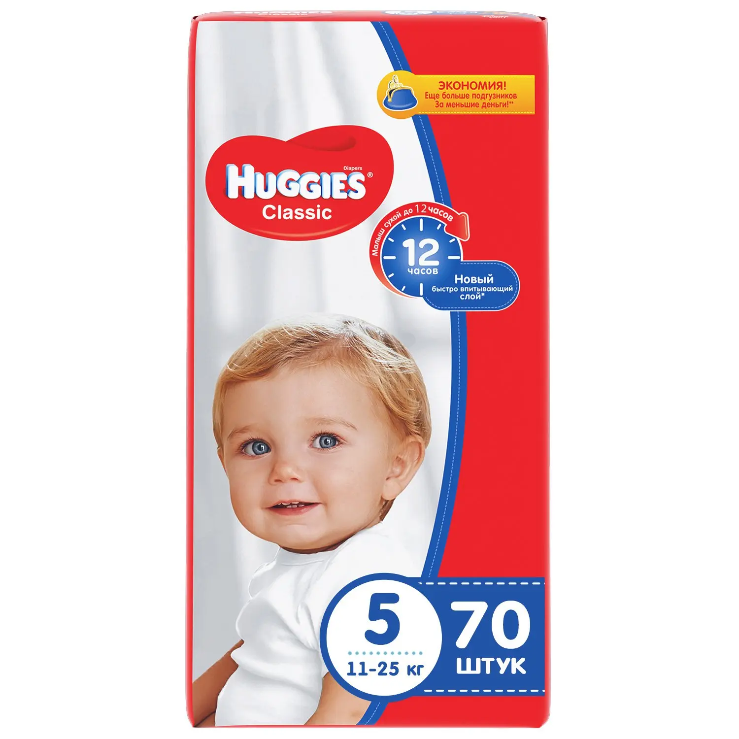 Купить подгузники Huggies Elite Soft в Минске, памперсы Хаггис Элит Софт