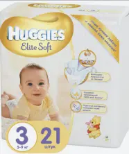 Подгузники Huggies Elite Soft (5-9) 21 шт