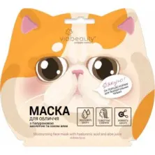 VIABEAUTY Увлажняющая тканевая маска с Гиалуроновой кислотой и соком Алоэ «Кошка»(30г)