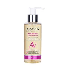 ARAVIA Laboratories Гидрофильное масло увлажняющее с гиалуроновой кислотой и кокосом, 150мл