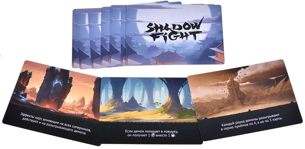 Hobby World настольная карточная игра Shadow Fight: Битва демонов