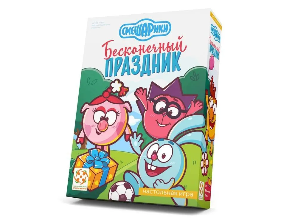 Конкурс при покупке подгузников Bella Baby Happy