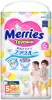 Подгузники-трусики Merries XL 12-22кг 38шт