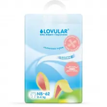 Подгузники Lovular Солнечная серия NB (0-4кг), 62 шт