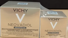 Набор VICHY NEOVADIOL: Крем дневной восстанавливающий и ремоделирующий контуры лица, 50 мл +NEOVADIOL Крем ночной восстанавливающий питательный, 15 мл