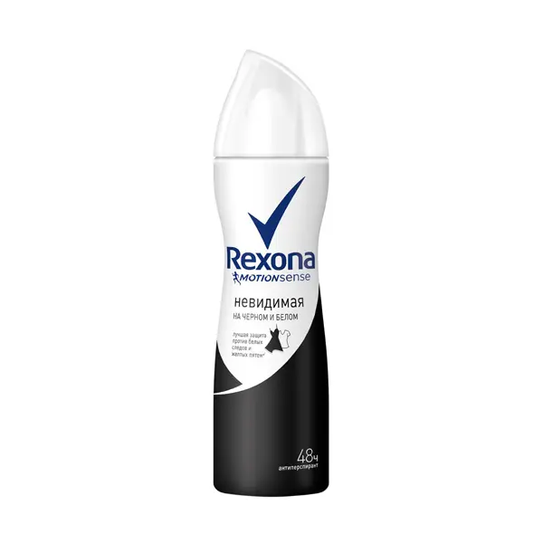 Rexona "Невидимая на черном и белом" женский дезодорант-антиперспирант аэрозоль (150 мл)