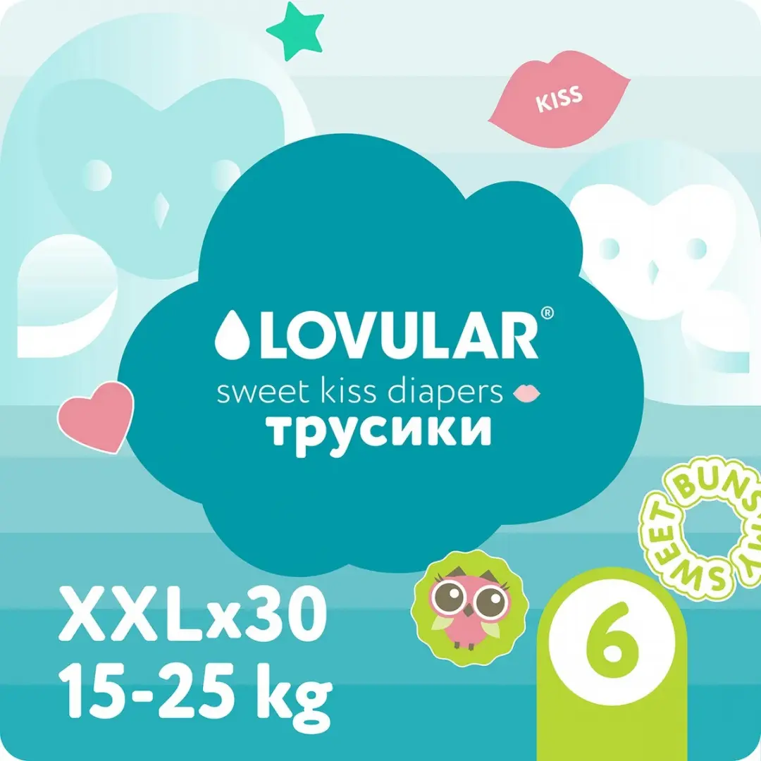 Подгузники-трусики Lovular Sweet kiss XХL (15-25кг) 30 шт