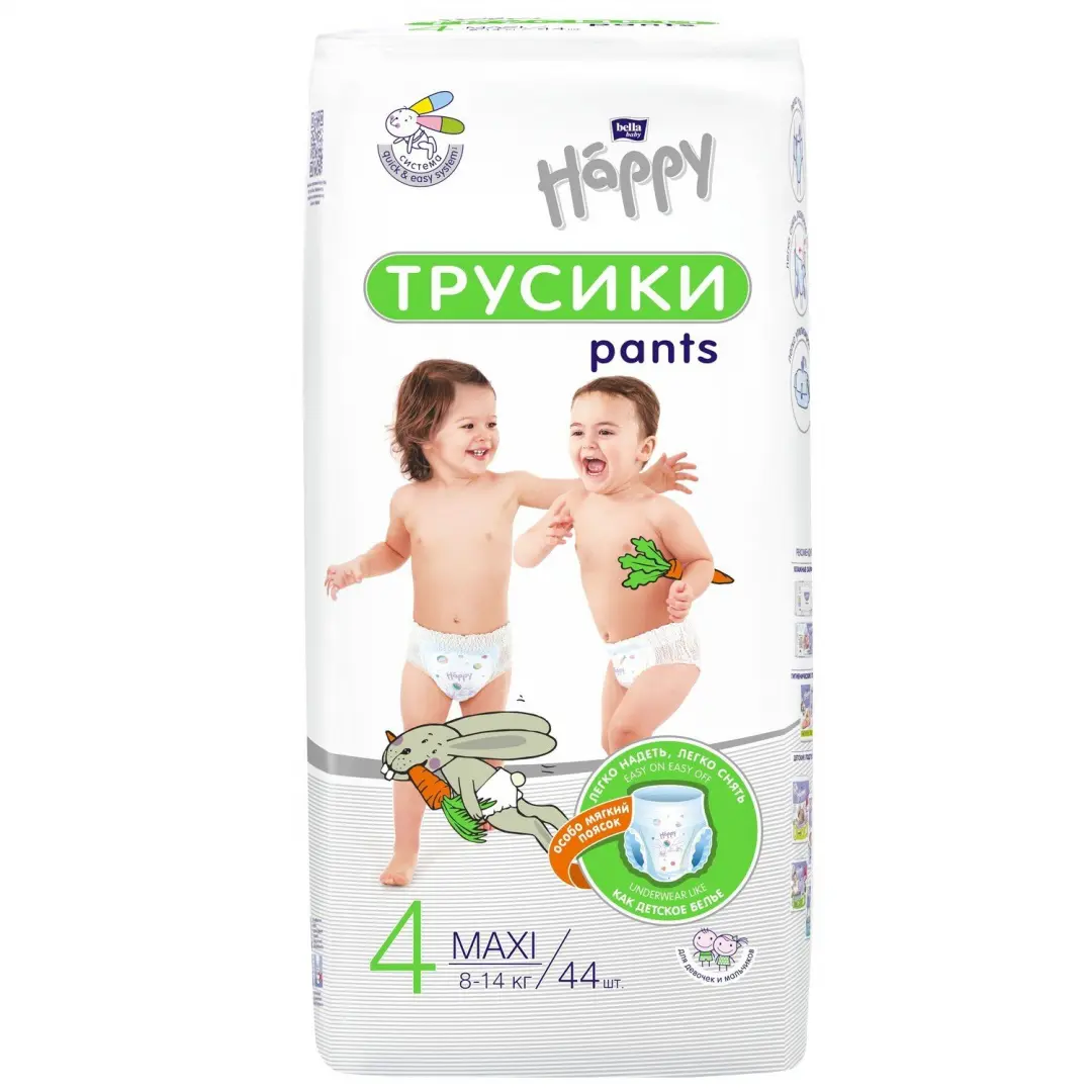 Подгузники-трусики Happy Pants Maxi (8-14 кг) 44шт