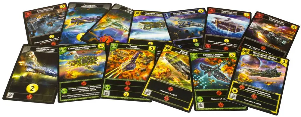 Настольная игра Hobby World Звёздные империи. Подарочное издание, 12+