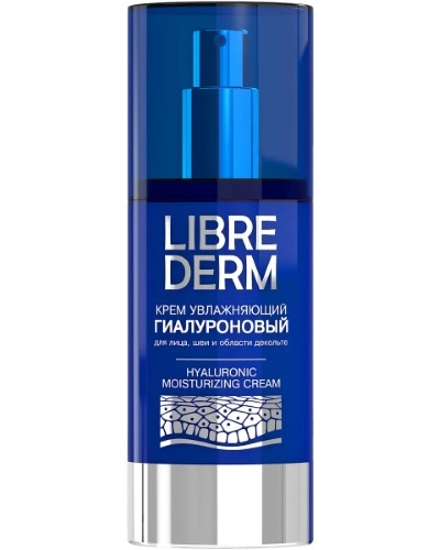 LIBREDERM Крем «Гиалуроновый» увлажняющий для лица, шеи и области декольте, 50 мл
