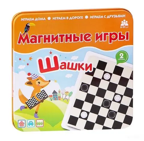 Настольная игра Магнитная игра "Шашки", 
