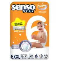 Подгузники-трусики Senso Baby Simple 6XXL Junior Extra (15-30 кг), 32 шт