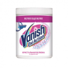 Отбеливатели - Пятновыводители