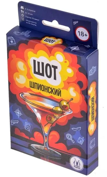 Настольная игра Шот Шпионский 18+ 