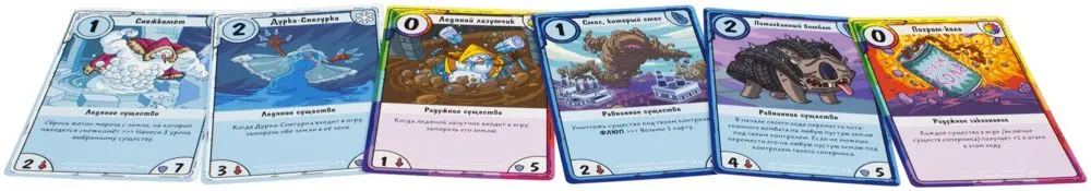 Настольная игра Hobby World Время приключений. Карточные войны: Лимонохват против Гантера, 10+