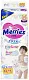Подгузники Merries XL 12-20кг 44шт