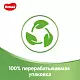Детские влажные салфетки Huggies Ultra Comfort с алоэ (56 шт)