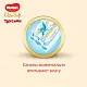 Подгузники-трусики Huggies Elite Soft 4 (9-14кг) 84шт