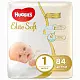Подгузники Huggies Elite Soft 1 (3-5кг) 84шт